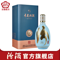 [蛇年生肖]山西杏花村酒 53度青花30汾酒850mL*1瓶大瓶装白酒