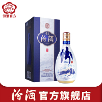 [山西汾酒]山西杏花村酒 53度青花20汾酒500ml*1瓶业绩长虹酒