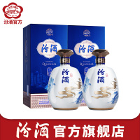 [新品]汾酒官方旗舰店42度沪上青花汾酒500ml*2瓶清香白酒送礼