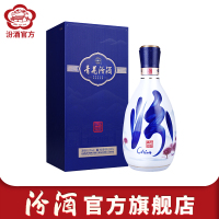 官方旗舰店山西杏花村汾酒53度青花26汾酒500ml*1瓶白酒送礼