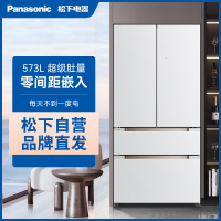 松下冰箱纤尚臻零嵌NR-W582TX-W四维臻养鲜