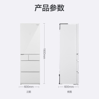 松下冰箱NR-E412BGL-H