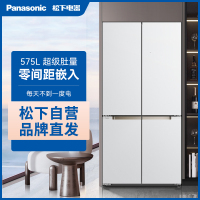 纤尚臻零嵌575L超容积松下冰箱NR-W592CG-W