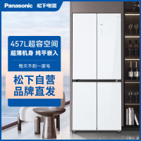 松下冰箱NR-D476PA1-W