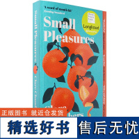 小欢愉 Small Pleasures Longlisted for the Women's Prize for Fi