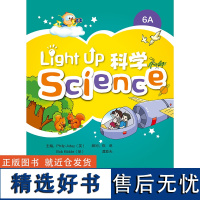 [外研社]Light Up Science(科学)6A:非点读