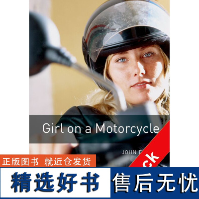 [外研社]Oxford Bookworms Library: Starter Level: Girl on a Moto