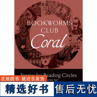 [外研社]Oxford Bookworms Club: Stories for Reading Circles: Cor