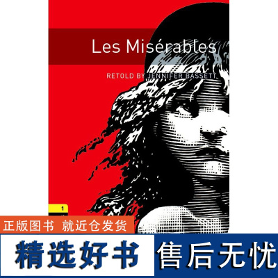 [外研社]Oxford Bookworms Library: Level 1: Les Misérables Audio