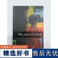 [外研社店]Oxford Bookworms Library: Level 6: The Joy Luck Club