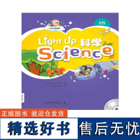 [外研社店] Light Up Science (科学) 6B点读版