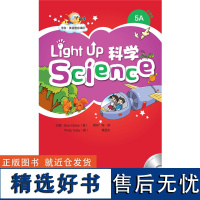 [外研社店]Light Up Science (科学) 5A:点读版