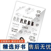 波拉尼奥纹身贴 不是林志炫!!!波拉尼奥文身贴 一套五张 任意剪裁组合