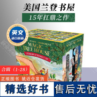 神奇树屋系列套装1~28The Magic Tree House, Books 1-28