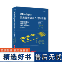 Delta-Sigma 数据转换器从入门到精通 9787568067768