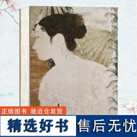 张见 2002之秋 鸾尾花系列笔记本 复古笔记本子古风古典中国风手账本摘抄本文艺简约大学生精美唯美精致笔记本 手账精简抄