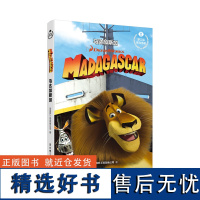 梦工场英文小说.马达加斯加 Madagascar