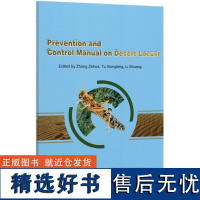 Prevention and Control Manual on Desert Locust 中文书名沙漠蝗防控手册 植