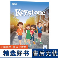 Keystone新东方小学英语精讲精练:五年级 第一册 暑 强化版 练习册+参考答案 小学英语学习资料辅导书 新概念