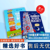 100层的巴士/100层的火箭 英文原版绘本 The Hundred Decker Bus 儿童数学认知启蒙英语绘本培养