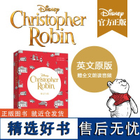 迪士尼英文原版.小熊维尼与我 Christopher Robin 噗噗迪士尼