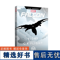 漫威超级英雄故事.猎鹰 Falcon: Fight or Flight 英文原版 复仇者联盟 复联4 电影漫画 课外英语