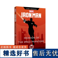 漫威超级英雄故事.钢铁侠 复仇者联盟漫画 Iron Man Invasion of the Space Phantoms