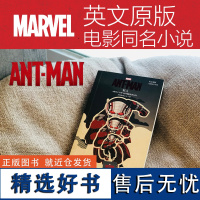 蚁人.漫威全英文版 Ant Man 电影同名小说 英文原版故事阅读书籍marvel