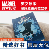 漫威超级英雄故事.奇异博士Doctor Strange Mystery of the Dark Magic 英文原版 卷