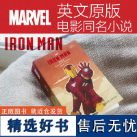 钢铁侠.漫威全英文版 Iron Man 电影同名小说 英文原版托尼阅读书籍