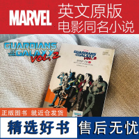 银河护卫队2.漫威全英文版 Guardians of the Galaxy 电影同名小说 英文原版 故事情节阅读书籍