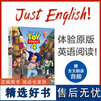 迪士尼英文原版.玩具总动员4 Toy Story 4(赠英文音频、电子书及核心词讲解)