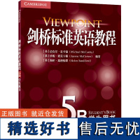 [新华]剑桥标准英语教程5B学生用书 正版书籍 店 浙江教育出版社