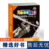 培生阅读街英语分级阅读 第4级 含20读物 1手册 注重语言的重复性和高频词的复现 突出英语语言学习功能 语言难度与认知