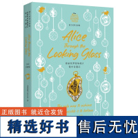 [迪士尼]英文原版. 爱丽丝梦游仙境2:镜中奇遇记 Alice Through the Looking Glass [全