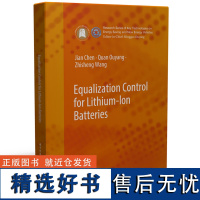 Equalization Control for Lithium-Ion Batteries(锂离子电池均衡控制)