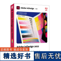 Adobe InDesign 2023经典教程 彩色版 凯莉 科德斯 安东 indesign教程书籍平面设计文档编辑排版