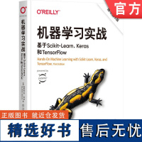 正版 机器学习实战 基于Scikit-Learn eras和TensorFlow 原书第3版 奥雷利安 杰龙 机器学