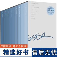 有人将至:约恩·福瑟戏剧选(全九册)诺奖得主约恩·福瑟自选集。约恩·福瑟指定中文译者邹鲁路担纲翻译。