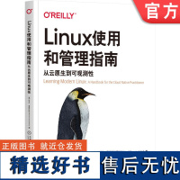 正版 Linux使用和管理指南 从云原生到可观测性 迈克尔 豪森布拉斯 Linux 云原生 Linux应用开发 可观