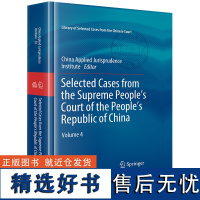 Selected Cases from the Supreme People's Court of the People