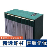 古刻新韵·典藏十周年纪念版 宋元明清版画精品集成 了解我国古代茶具 古琴 玉器 园林建造艺术的经典图谱 国粹爱好者初学者