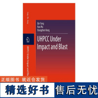 冲击爆炸荷载作用下的超高性能水泥基材料(英文版)