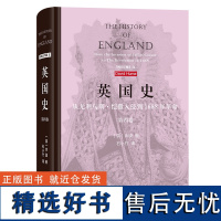 英国史:从尤利乌斯·恺撒入侵到1688年革命(第四卷) [英]休谟 著 石小竹 译 商务印书馆