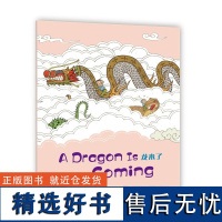 [清仓正版书]K10-10 Wonderful Minds3级·A Dragon is Coming龙来了库存书非二手