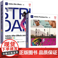 Adobe出品:PR+AE影视剪辑后期经典教程