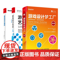 全3本 游戏设计梦工厂+游戏设计进阶一种系统方法+游戏设计艺术第3版 游戏设计基础 手机游戏编程入门游戏设计概论知识书籍