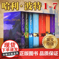 哈利波特 原版书籍 英文正版全集Harry Potter哈利波特1-7全套英版jk罗琳可搭与魔法石密室 经典文学魔幻小说