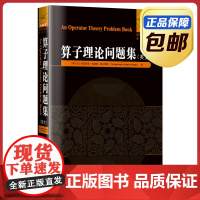 [正版]算子理论问题集 英文原版 刘培杰数学工作室