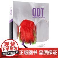 [正版书籍]QDT 2019